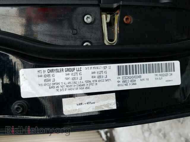 2013 CHRYSLER 300 - VIN: 2C3CCAGGXDH533489 - Фото 10