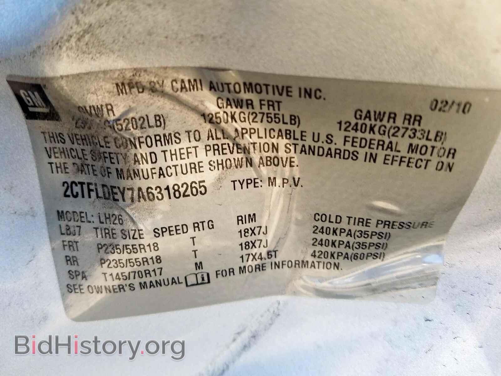2010 GMC TERRAIN - VIN: 2CTFLDEY7A6318265 - Фото 10