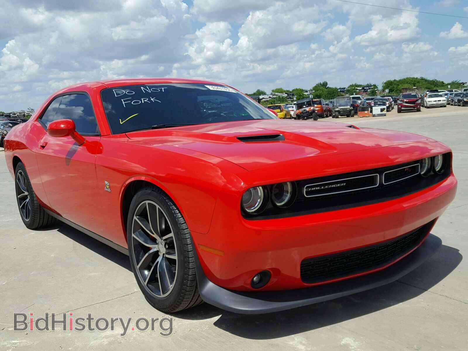 Photo 2C3CDZFJ3FH701307 - DODGE CHALLENGER 2015