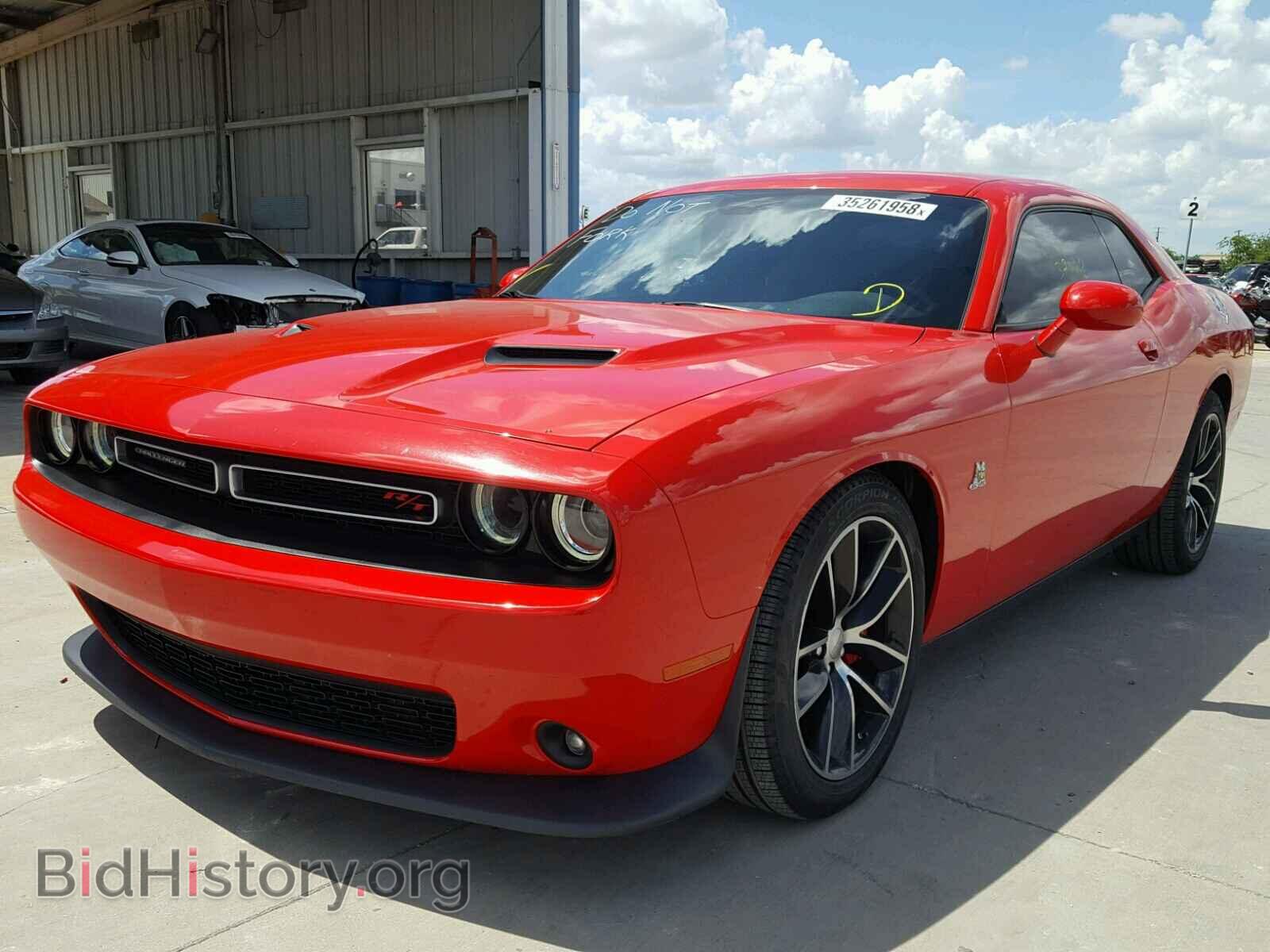 2015 DODGE CHALLENGER - VIN: 2C3CDZFJ3FH701307 - Фото 2