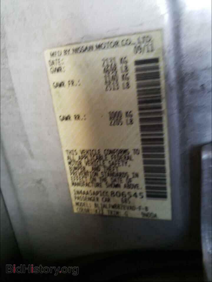 2012 NISSAN MAXIMA - VIN: 1N4AA5AP1CC806545 - Photo 10