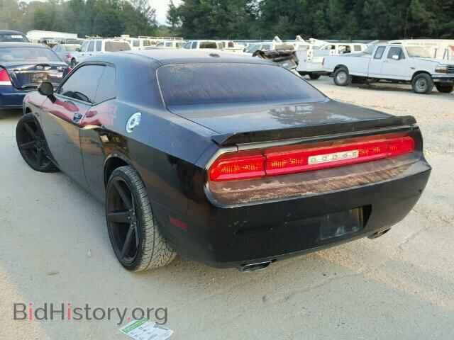 2012 DODGE CHALLENGER - VIN: 2C3CDYBT4CH275348 - Фото 3