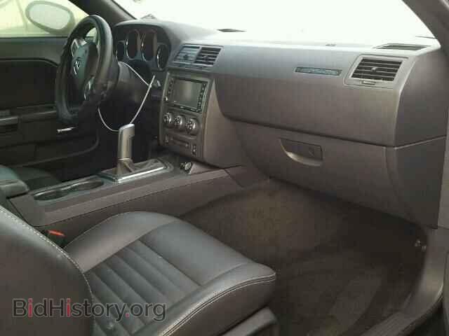 2012 DODGE CHALLENGER - VIN: 2C3CDYBT4CH275348 - Фото 5