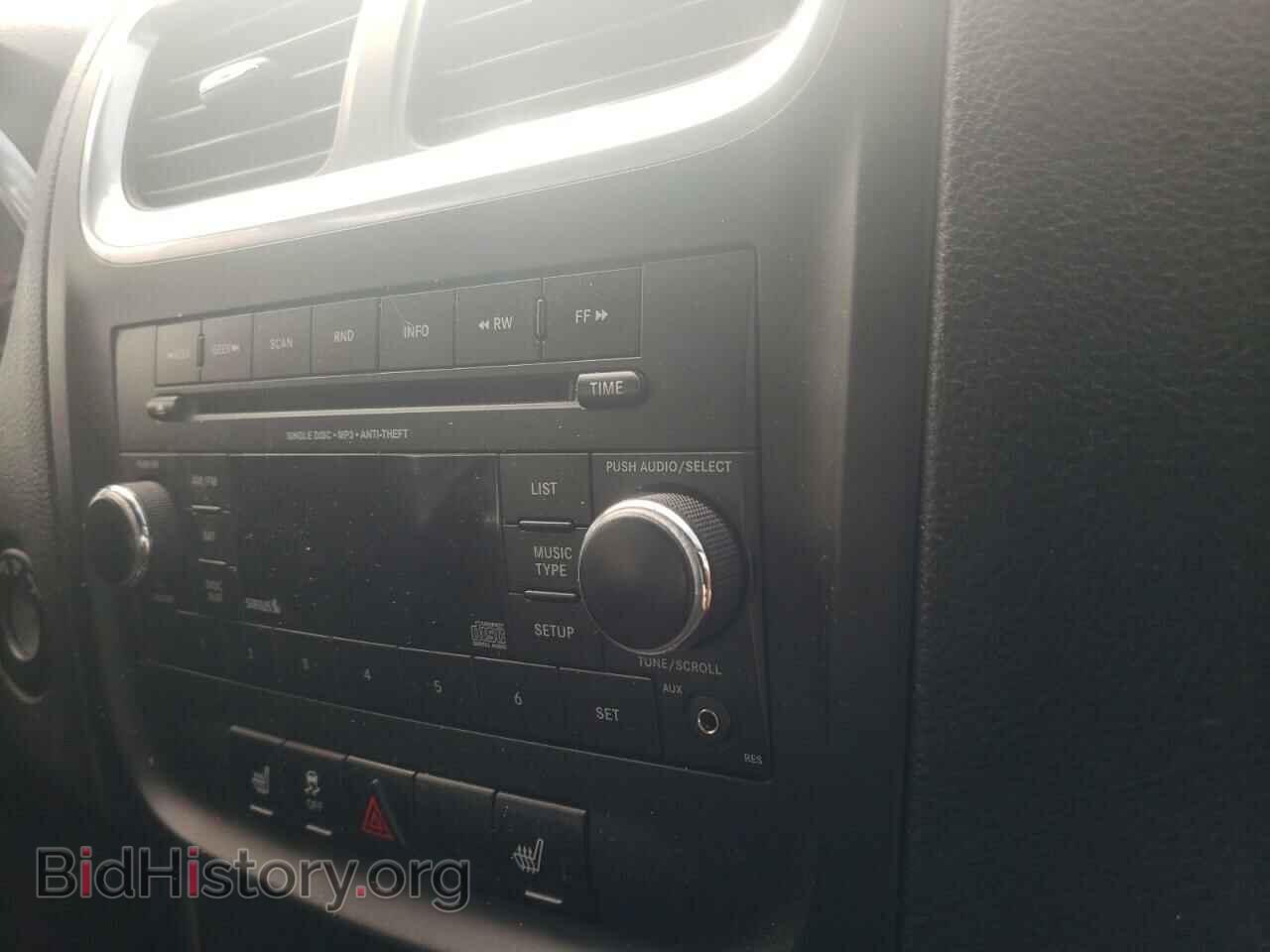 2013 DODGE AVENGER - VIN: 1C3CDZCB5DN675388 - Photo 9