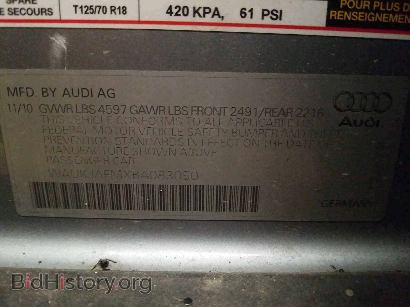 2011 AUDI A3 - VIN: WAUKJAFMXBA083050 - Photo 10
