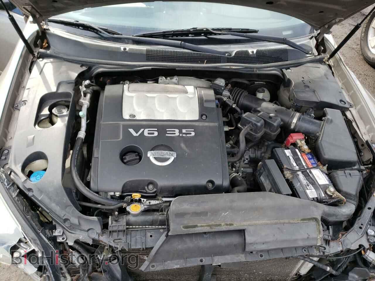2008 NISSAN MAXIMA - VIN: 1N4BA41E38C838708 - Photo 7