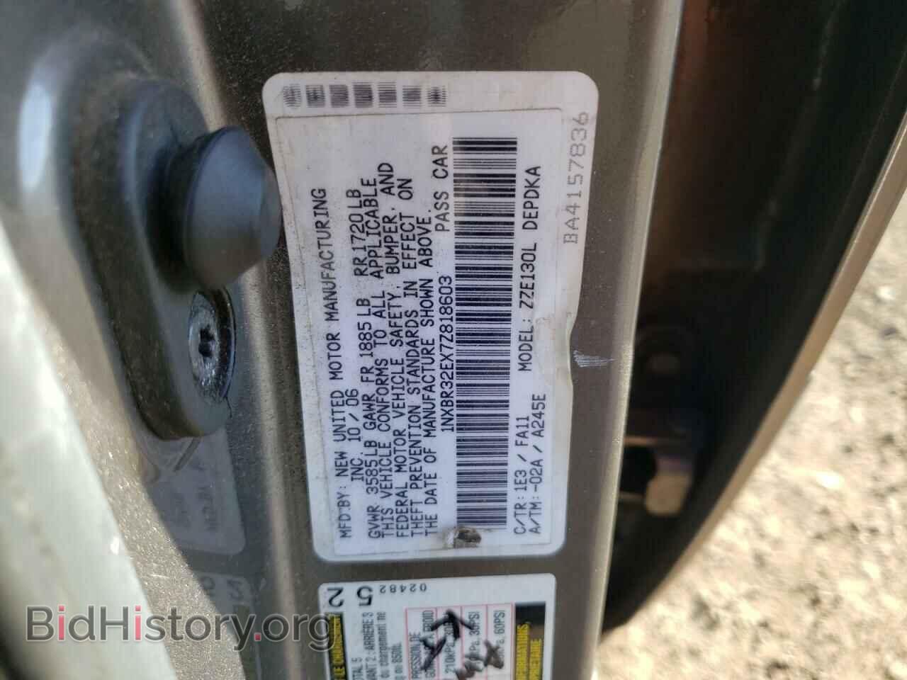 2007 TOYOTA COROLLA - VIN: 1NXBR32EX7Z818603 - Фото 10