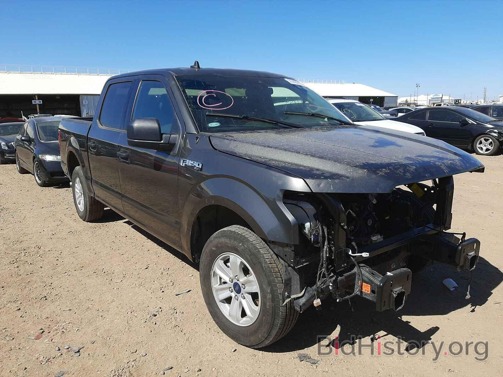 Photo 1FTEW1C58LKD50423 - FORD F150 2020