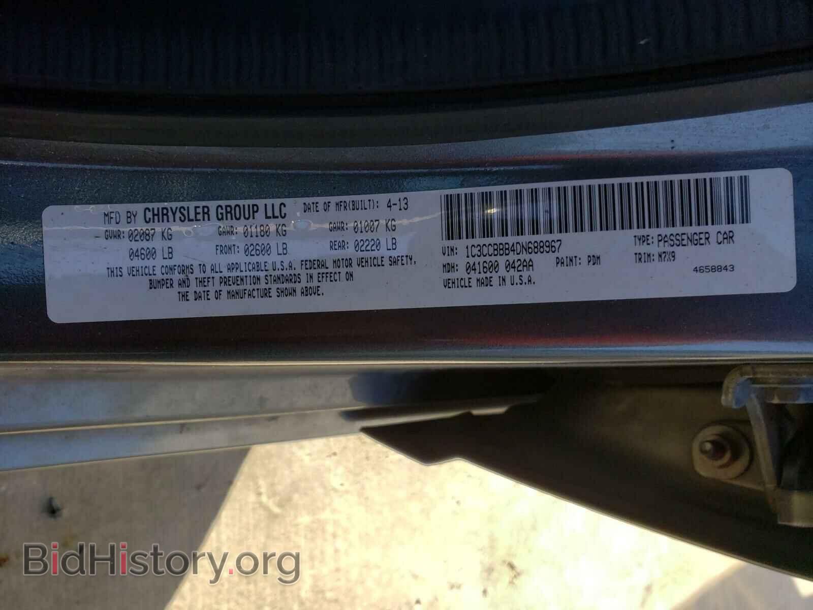 2013 CHRYSLER 200 - VIN: 1C3CCBBB4DN688967 - Photo 10