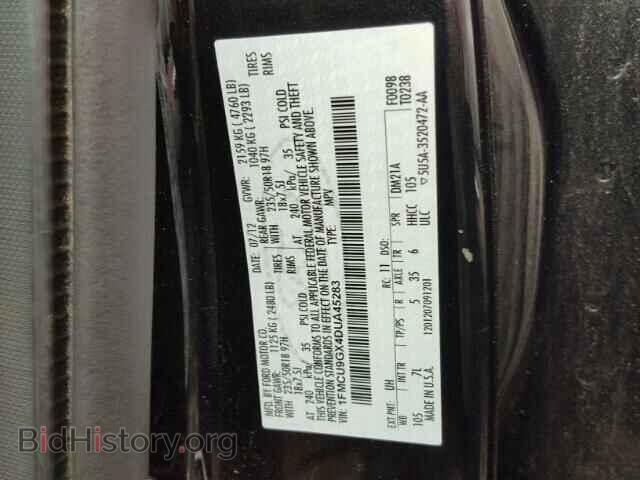 2013 FORD ESCAPE - VIN: 1FMCU9GX4DUA45283 - Фото 10