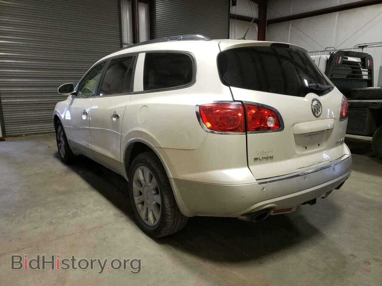 2010 BUICK ENCLAVE - VIN: 5GALVCED1AJ201737 - Фото 3