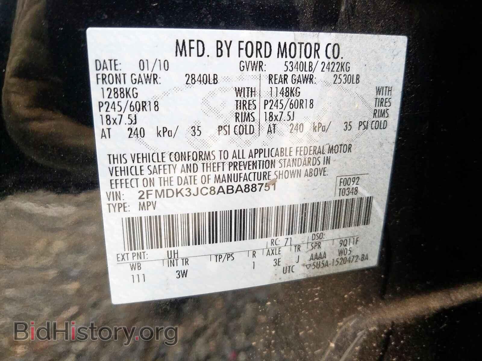 2010 FORD EDGE - VIN: 2FMDK3JC8ABA88751 - Фото 10