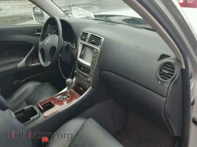 2008 LEXUS IS250 - VIN: JTHCK262882025352 - Фото 5
