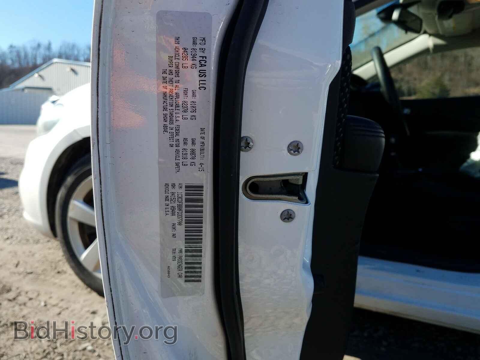 2015 DODGE DART - VIN: 1C3CDFBB0FD337700 - Фото 10