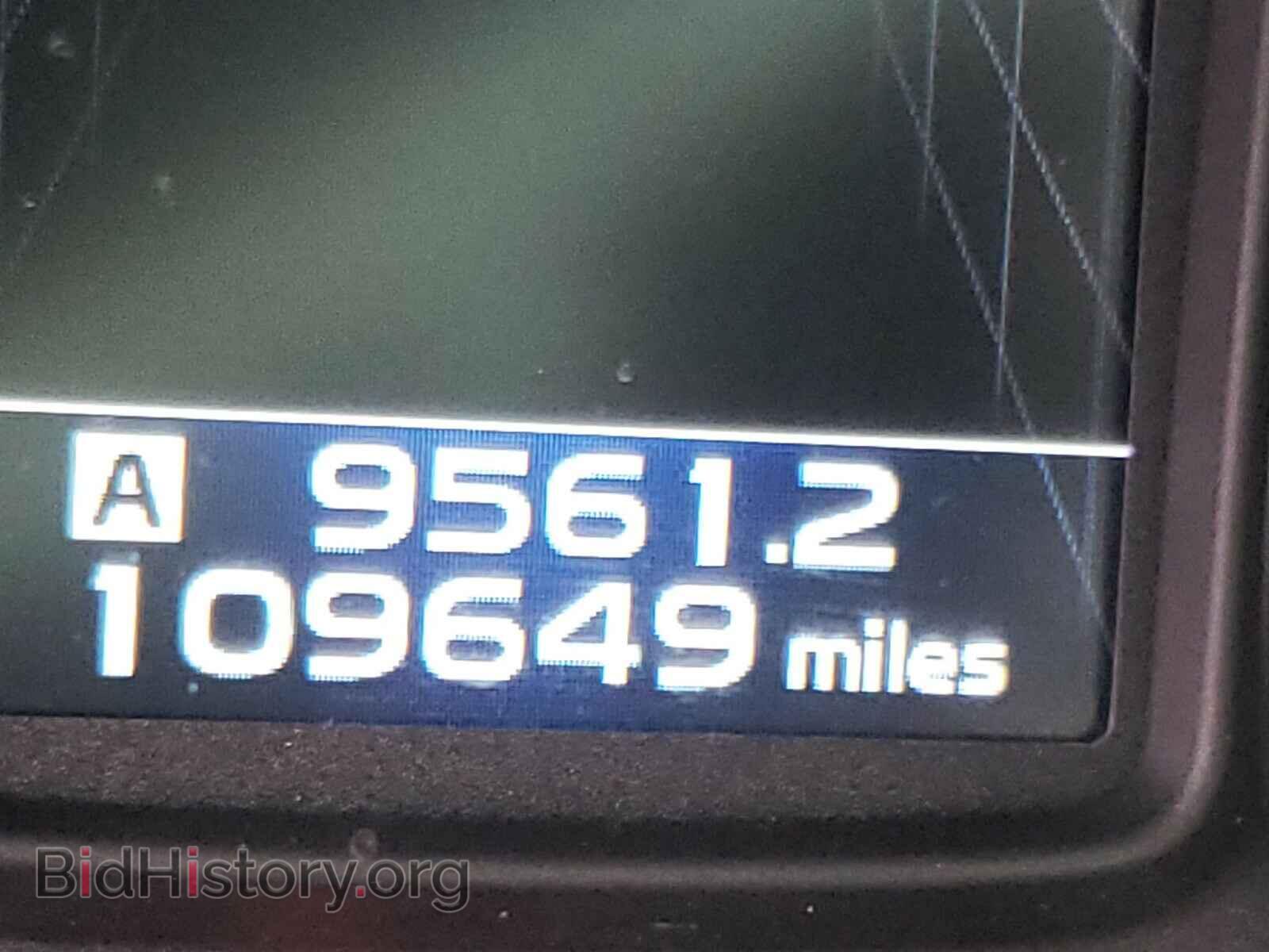 2013 SUBARU OUTBACK - VIN: 4S4BRBSC5D3309741 - Photo 8
