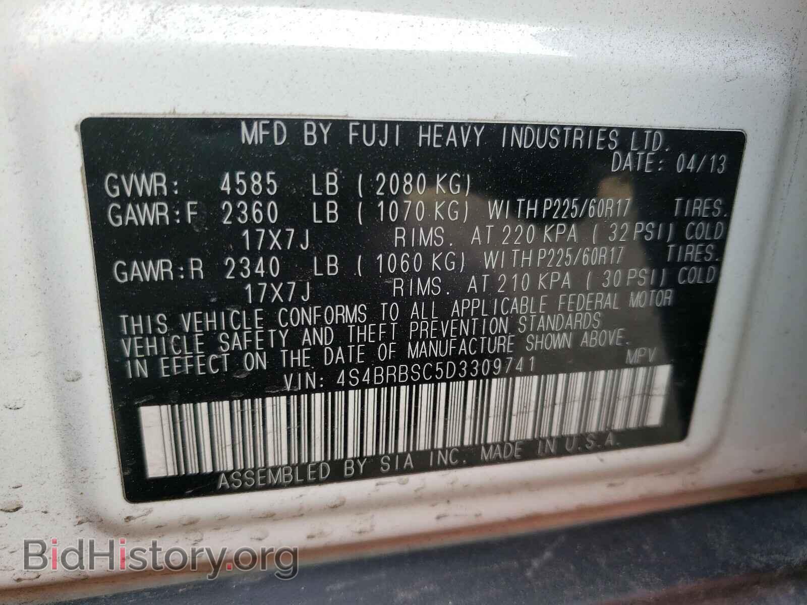 2013 SUBARU OUTBACK - VIN: 4S4BRBSC5D3309741 - Photo 10
