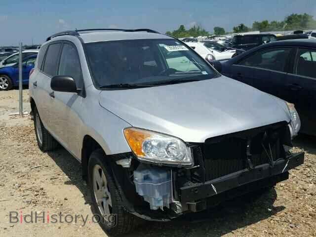 Фотография 2T3BF4DV1BW109554 - TOYOTA RAV4 2011