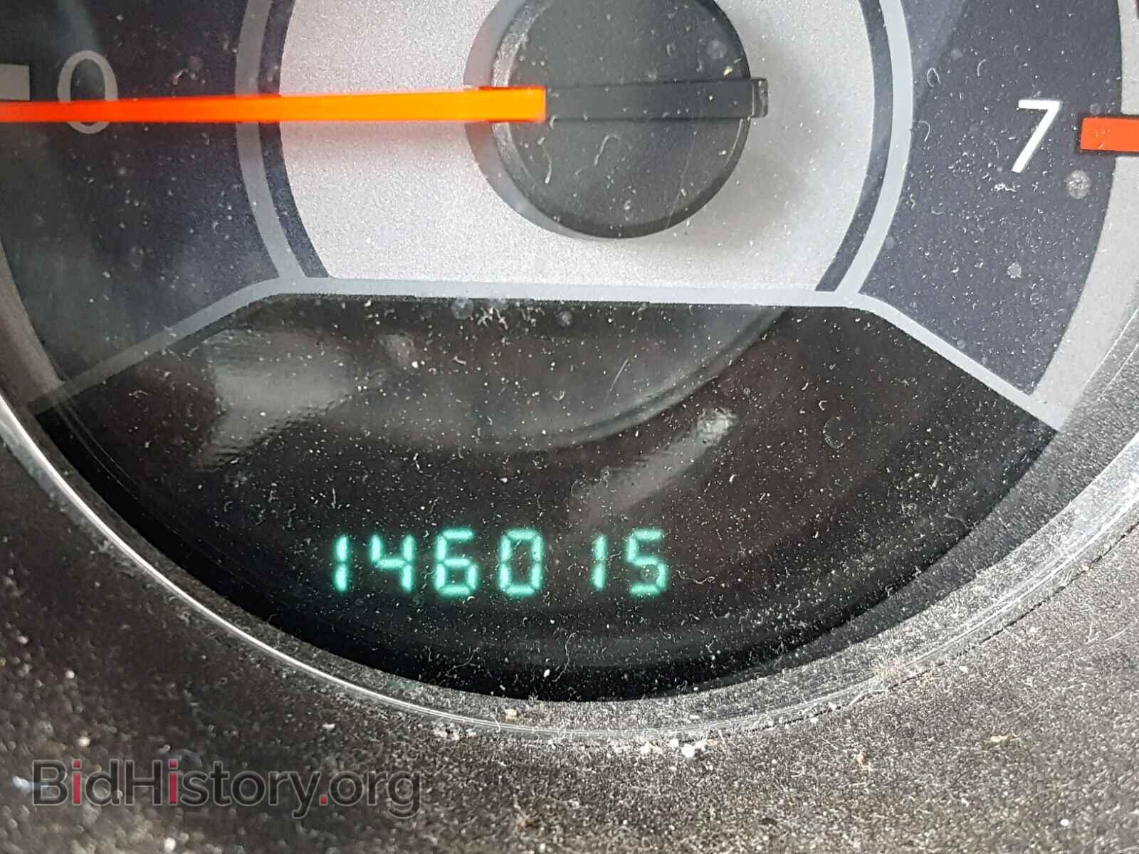 2014 CHRYSLER 200 - VIN: 1C3CCBBB1EN137557 - Фото 8