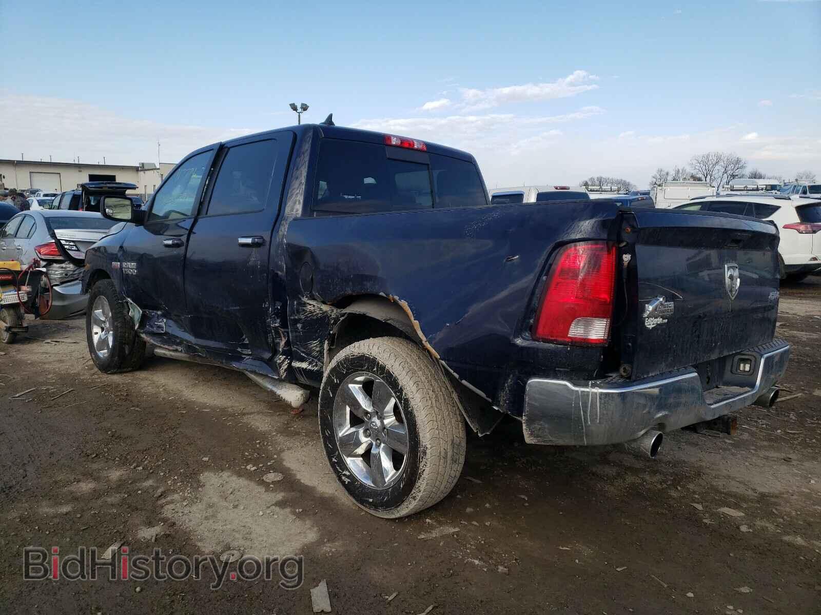 2014 RAM 1500 - VIN: 1C6RR7LT9ES183025 - Photo 3