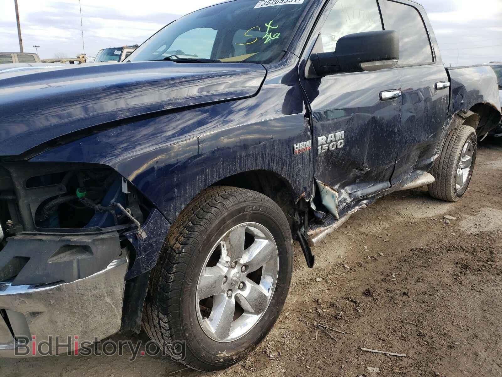2014 RAM 1500 - VIN: 1C6RR7LT9ES183025 - Photo 9