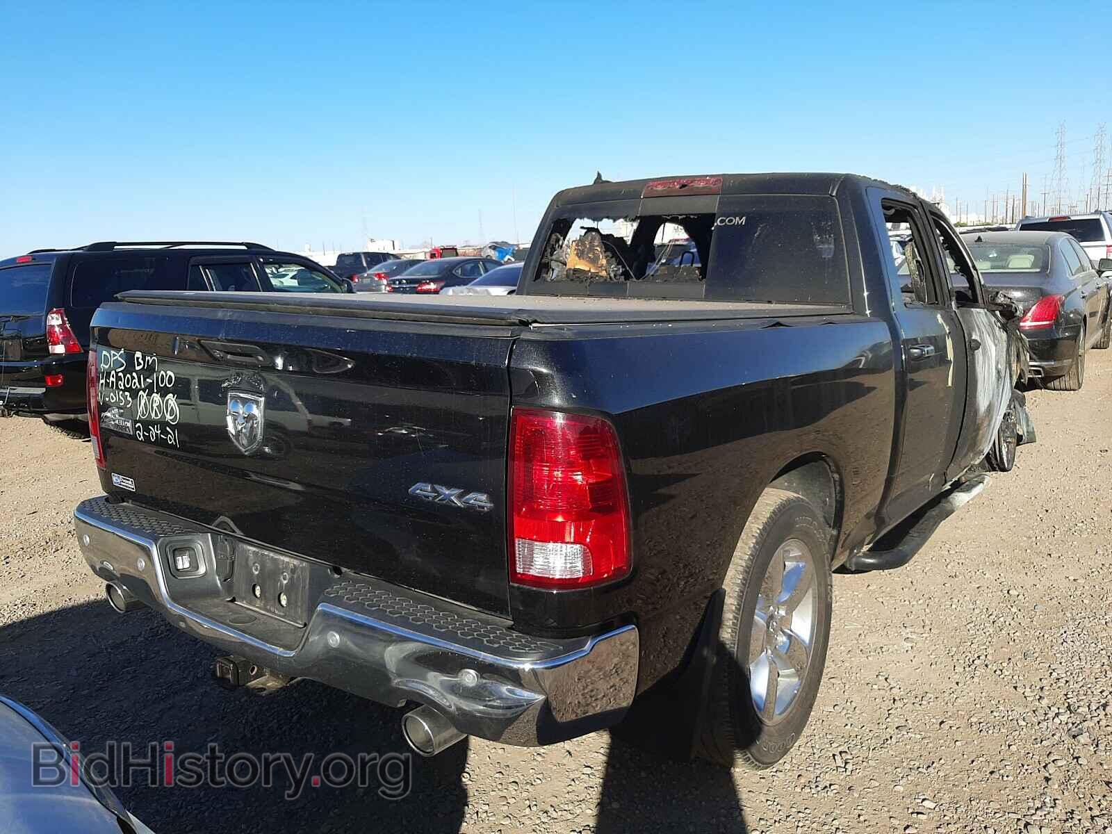 2015 RAM 1500 - VIN: 1C6RR7TM6FS720153 - Photo 4