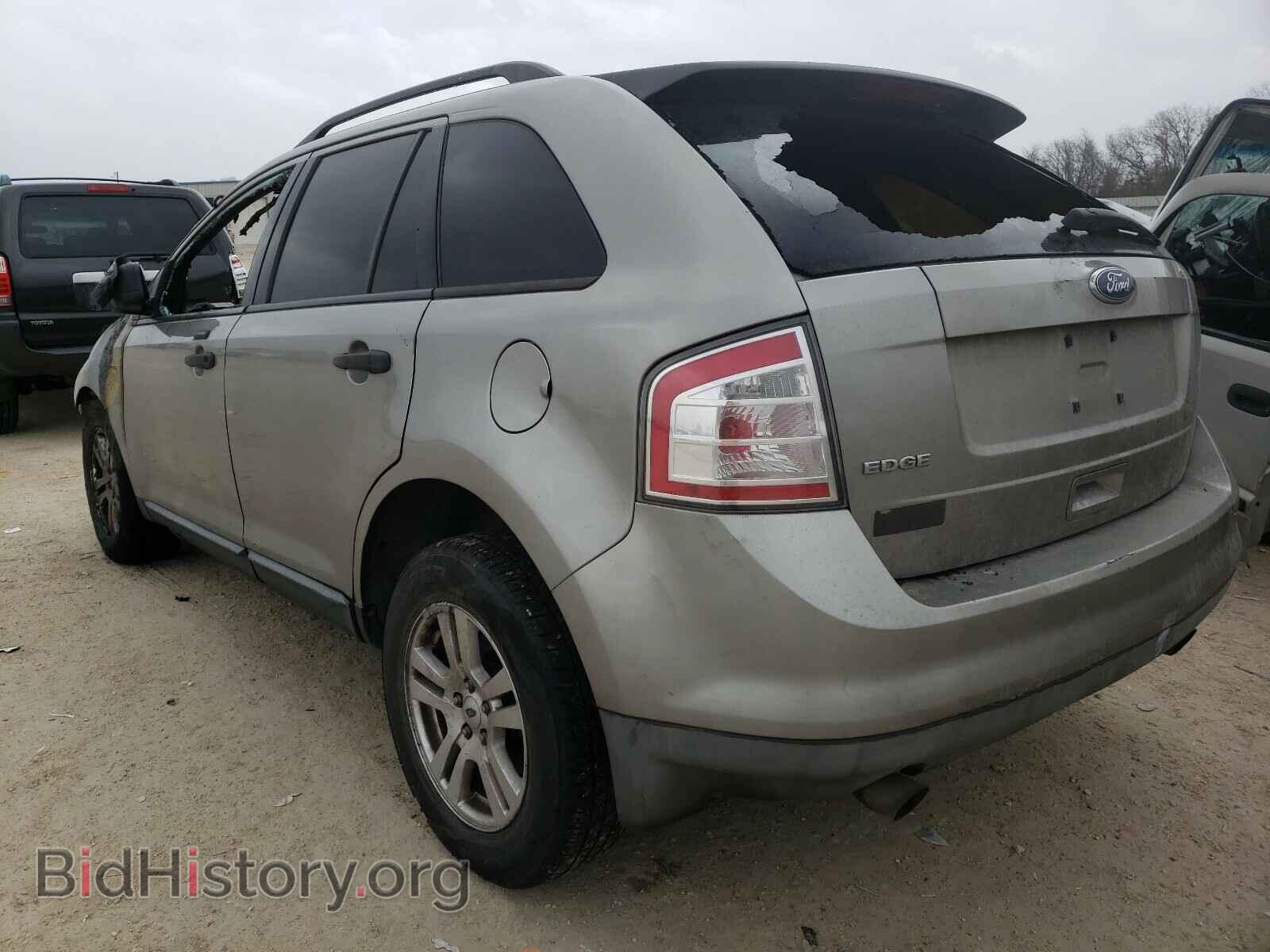 2008 FORD EDGE - VIN: 2FMDK36C48BA13838 - Photo 3