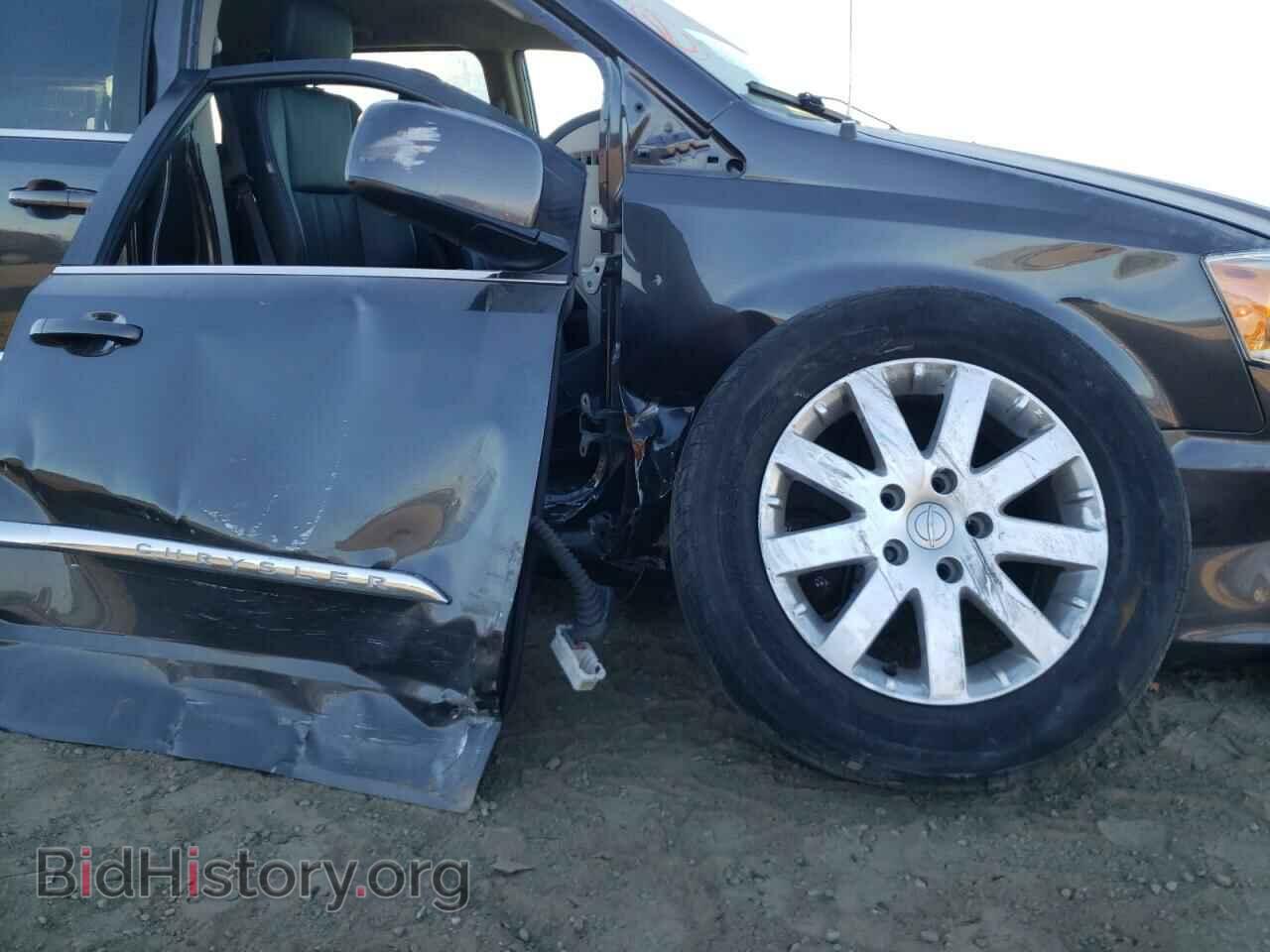 2016 CHRYSLER MINIVAN - VIN: 2C4RC1BG5GR282019 - Photo 9