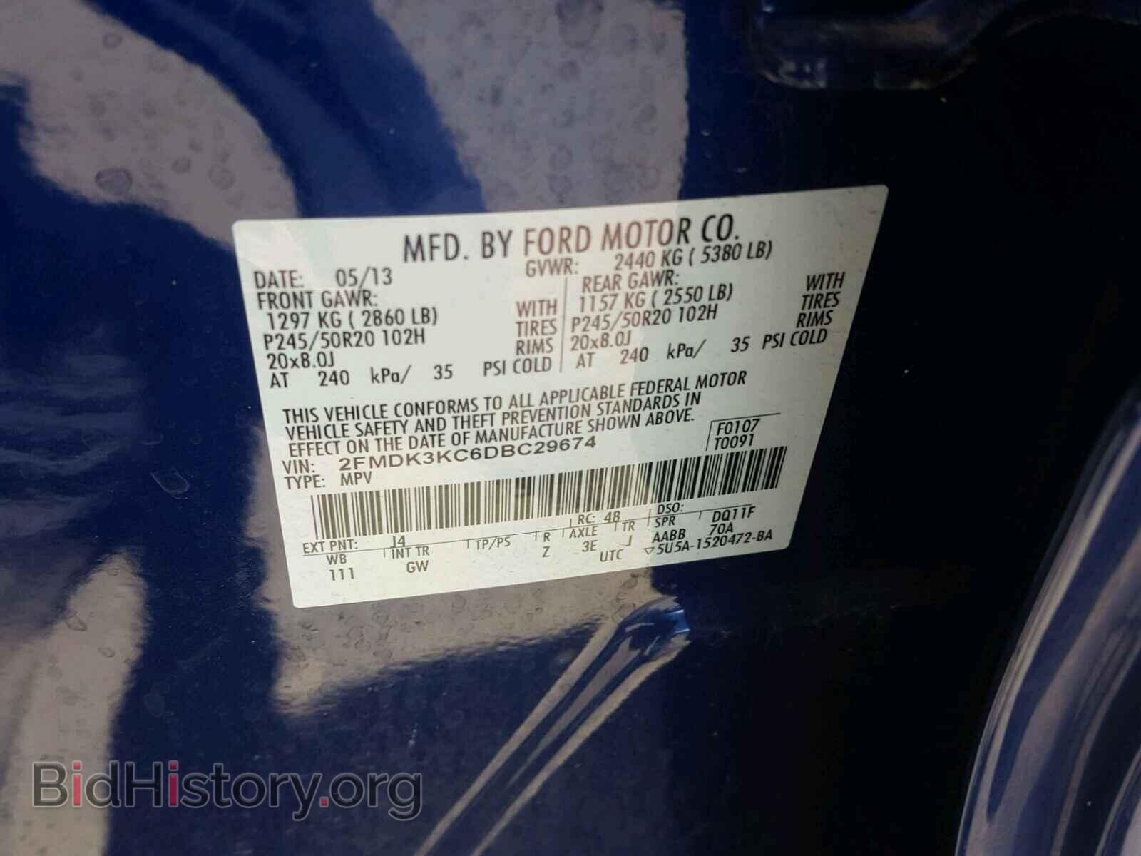 2013 FORD EDGE - VIN: 2FMDK3KC6DBC29674 - Фото 10