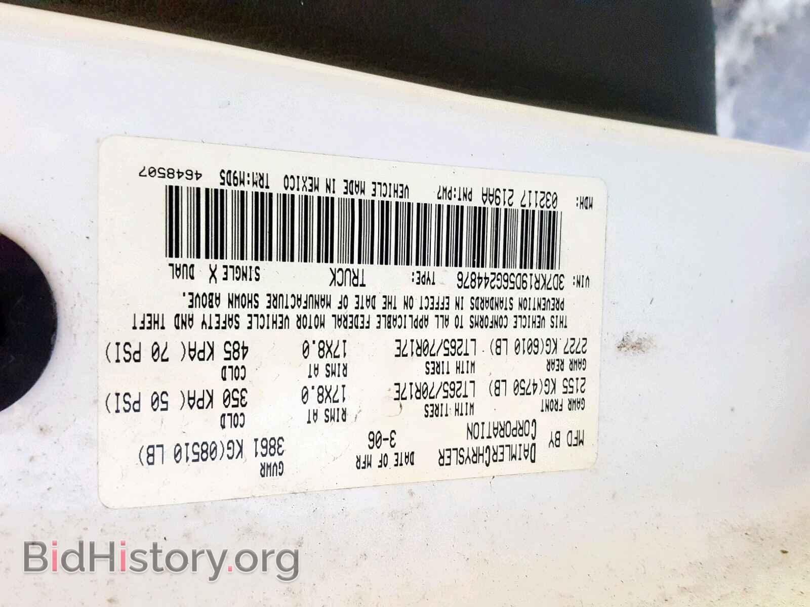 2006 DODGE RAM 1500 - VIN: 3D7KR19D56G244876 - Фото 10