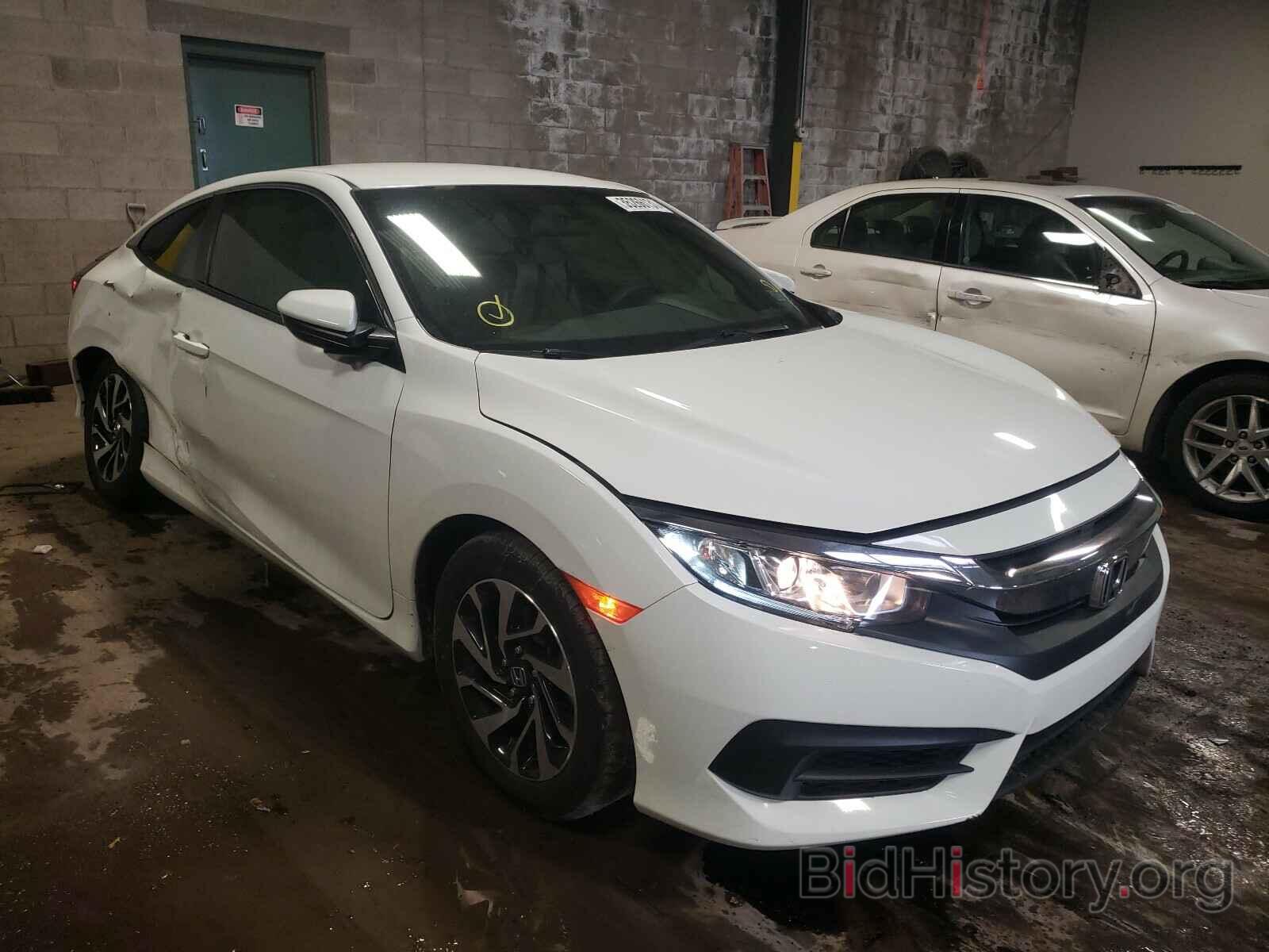 Photo 2HGFC4B55JH305820 - HONDA CIVIC 2018