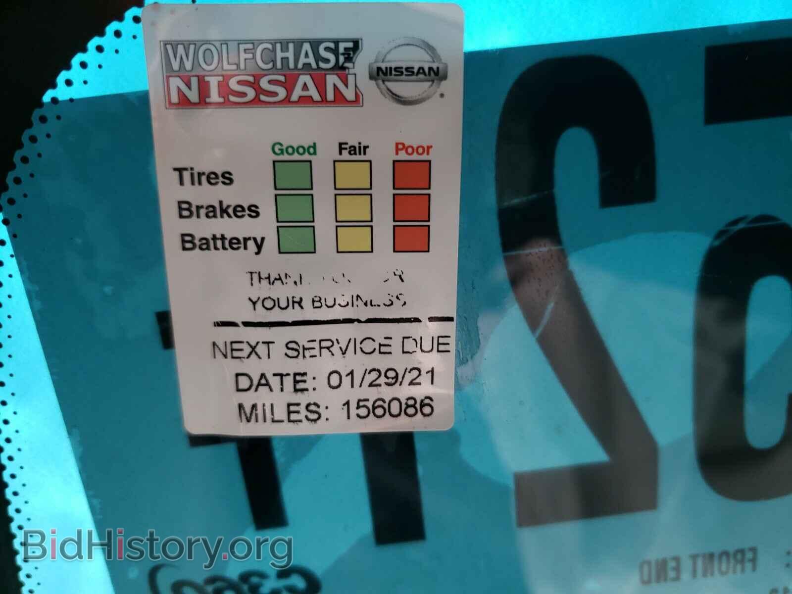 2012 NISSAN MAXIMA - VIN: 1N4AA5AP9CC862913 - Фото 8