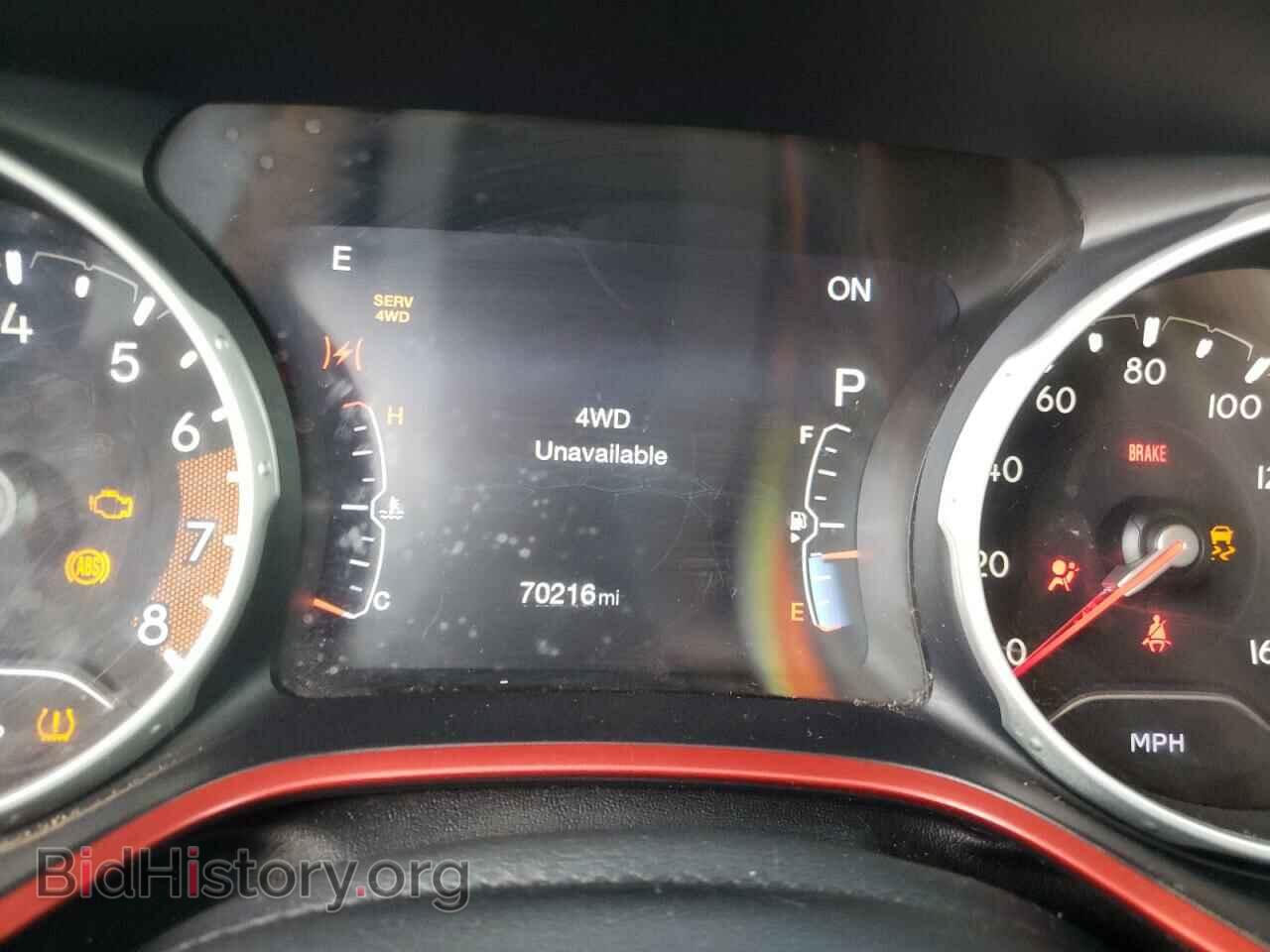 2017 JEEP COMPASS - VIN: 3C4NJDDB1HT675084 - Photo 8