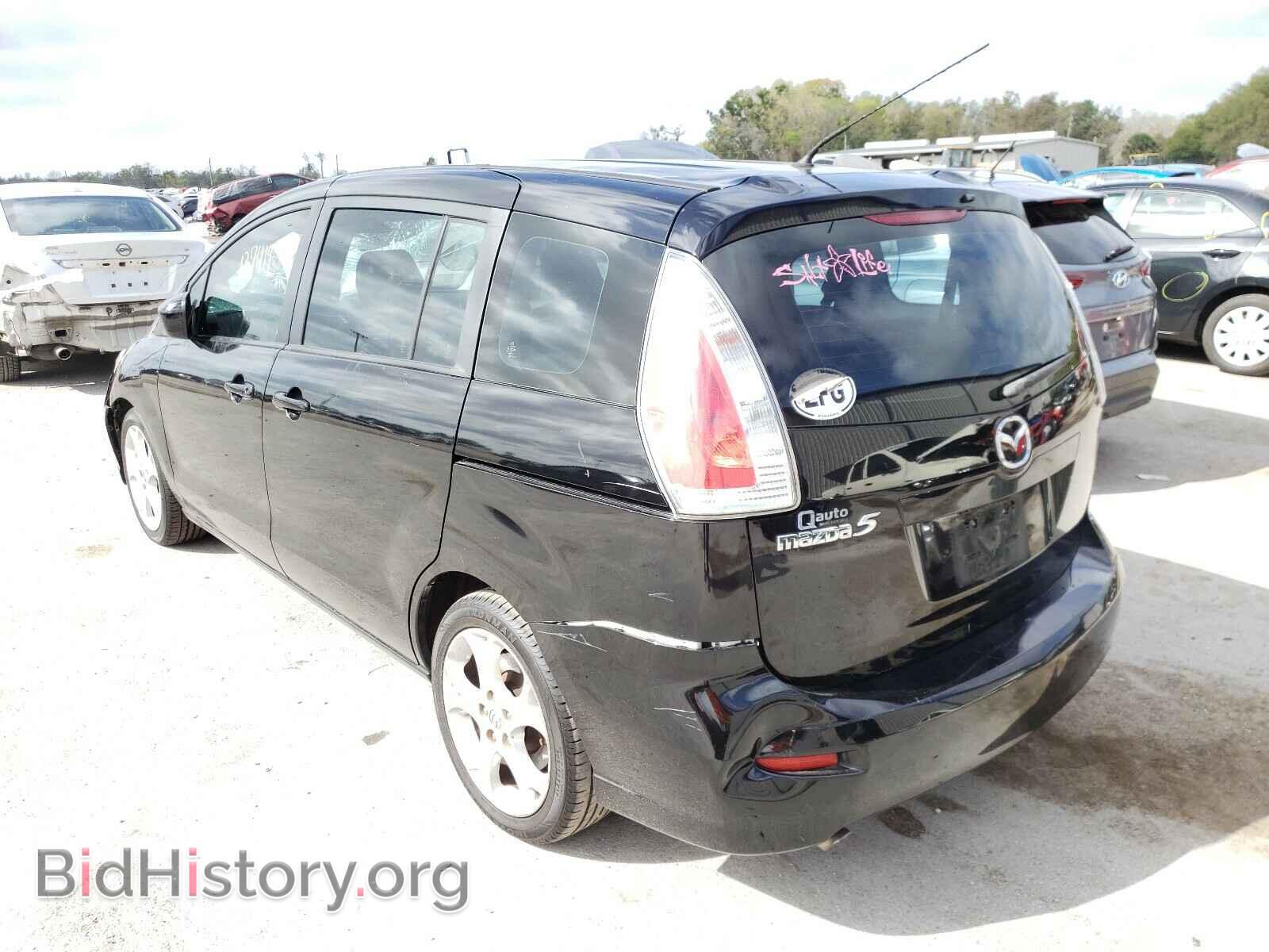 2010 MAZDA 5 - VIN: JM1CR2WL3A0373308 - Photo 3
