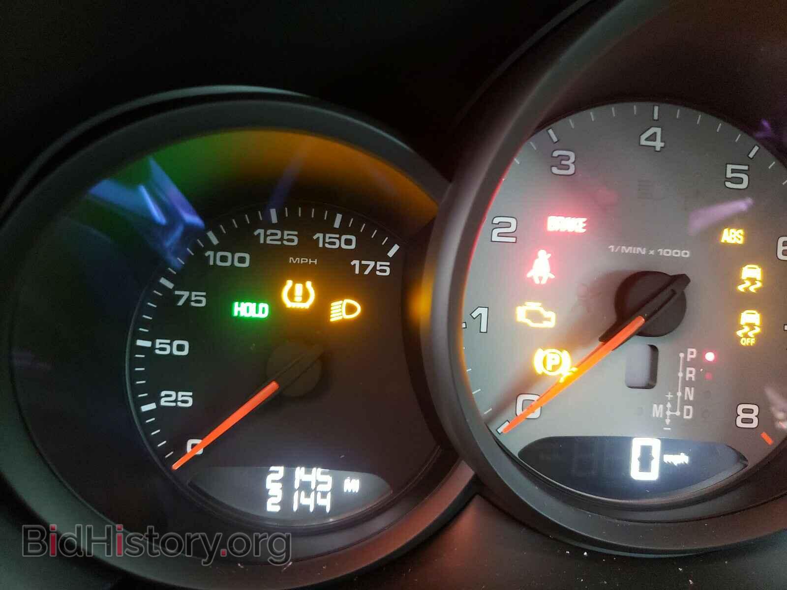 2021 PORSCHE MACAN - VIN: WP1AB2A55MLB30539 - Photo 8