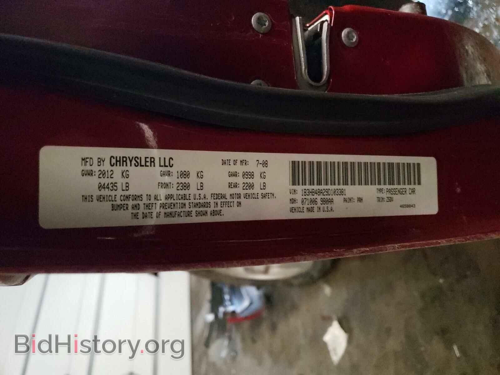 2009 DODGE CALIBER - VIN: 1B3HB48A29D103381 - Фото 10