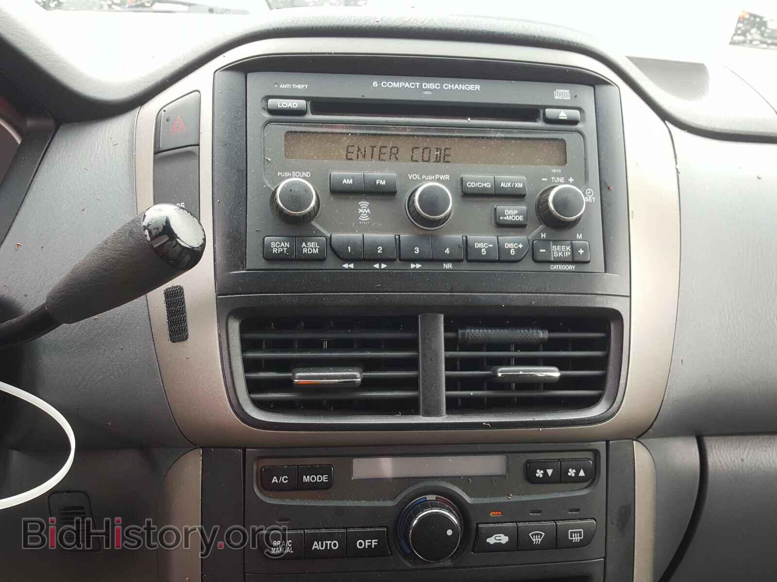 2007 HONDA PILOT - VIN: 5FNYF28487B043274 - Фото 9