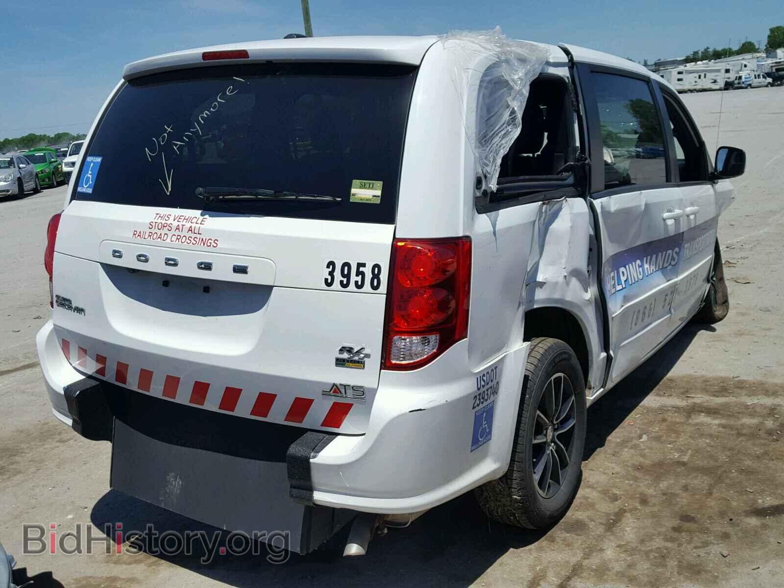 2016 DODGE CARAVAN - VIN: 2C4RDGEG4GR223958 - Фото 4