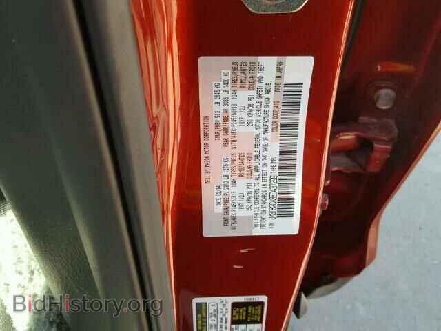 2014 MAZDA CX-9 - VIN: JM3TB2CA3E0437299 - Фото 10