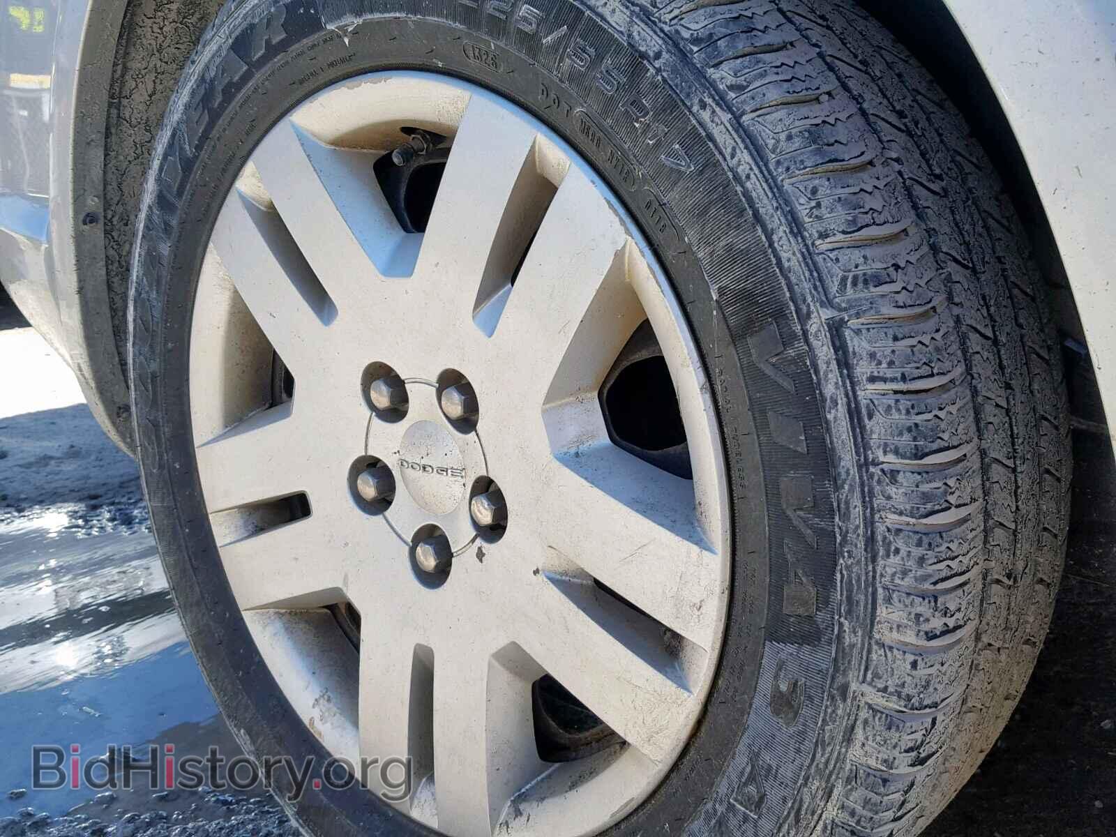 2012 DODGE AVENGER - VIN: 1C3CDZAB5CN322540 - Photo 9