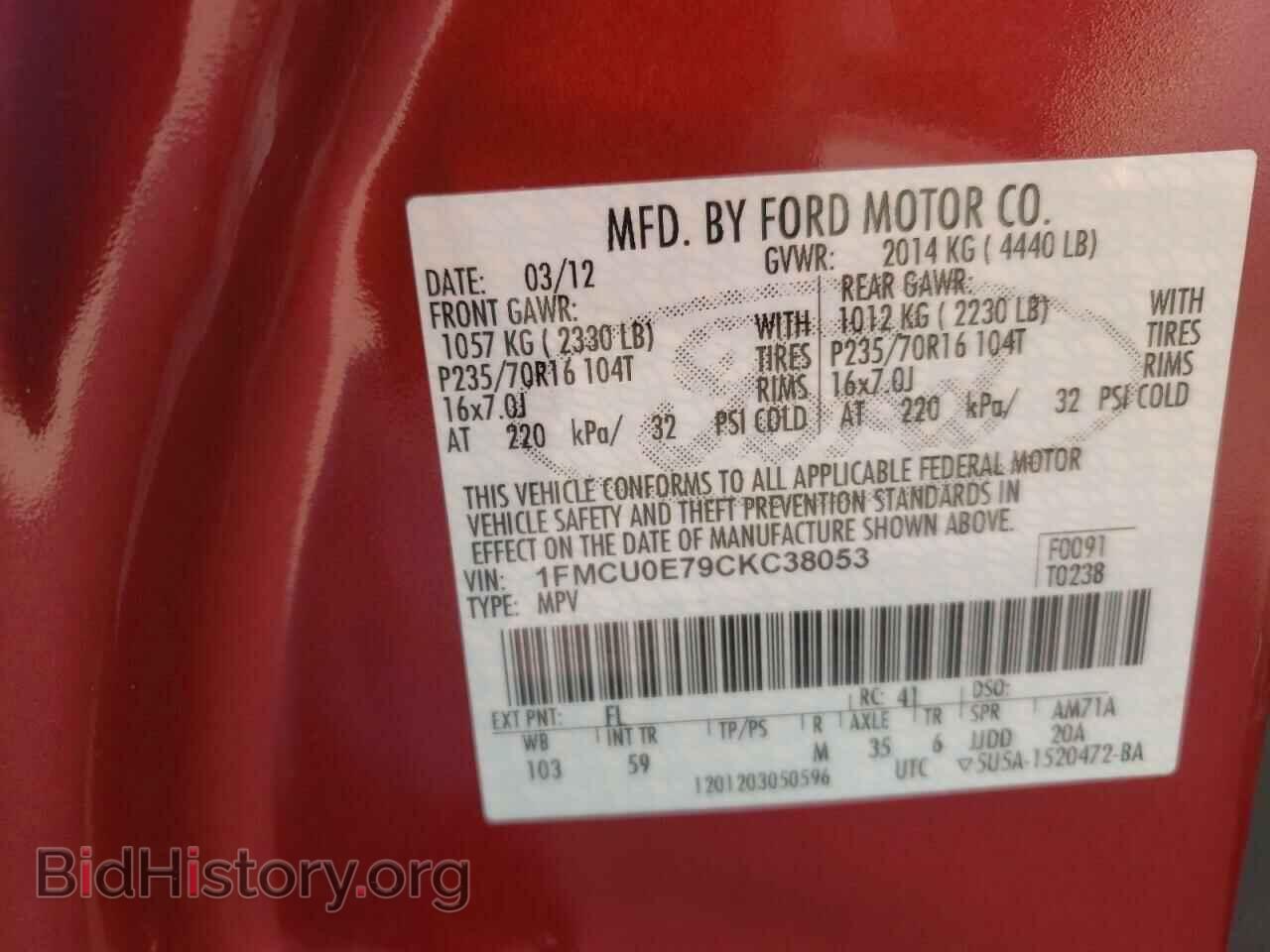 2012 FORD ESCAPE - VIN: 1FMCU0E79CKC38053 - Фото 10