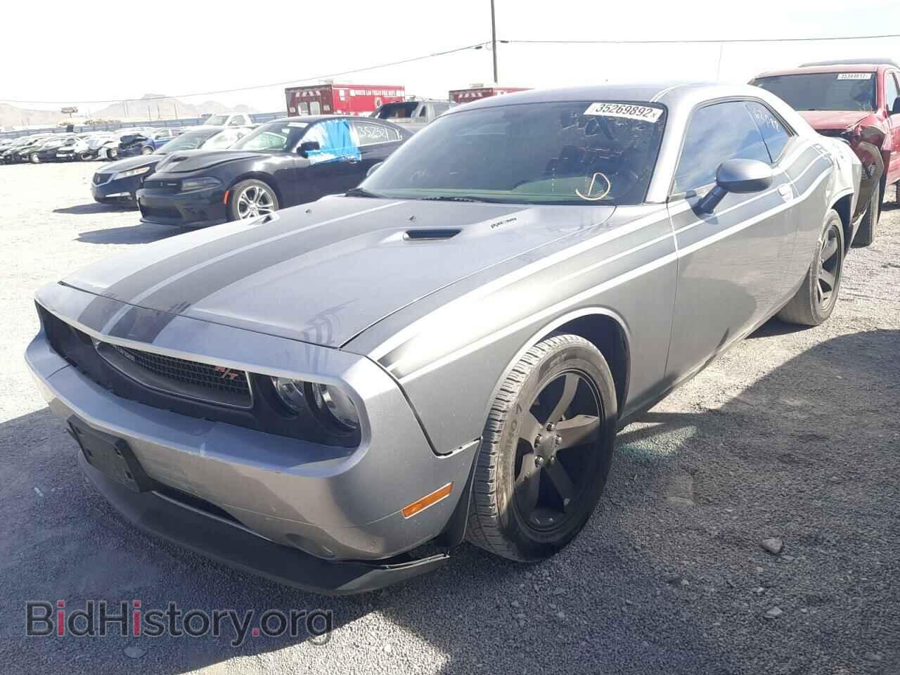 2013 DODGE CHALLENGER - VIN: 2C3CDYBT1DH609093 - Фото 2
