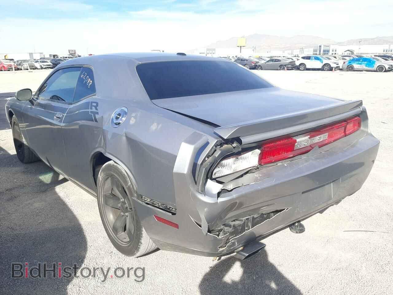 2013 DODGE CHALLENGER - VIN: 2C3CDYBT1DH609093 - Фото 3