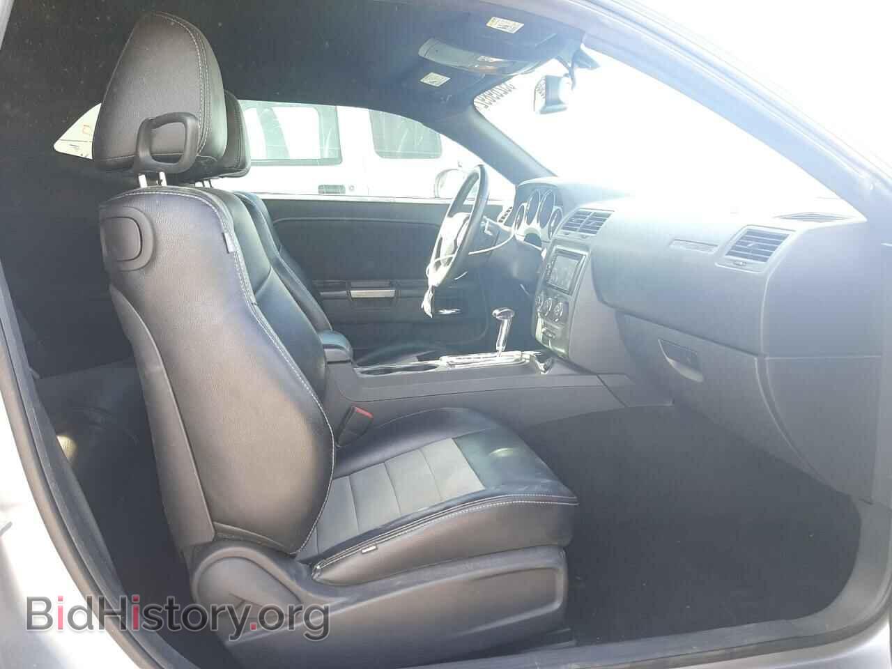 2013 DODGE CHALLENGER - VIN: 2C3CDYBT1DH609093 - Фото 5