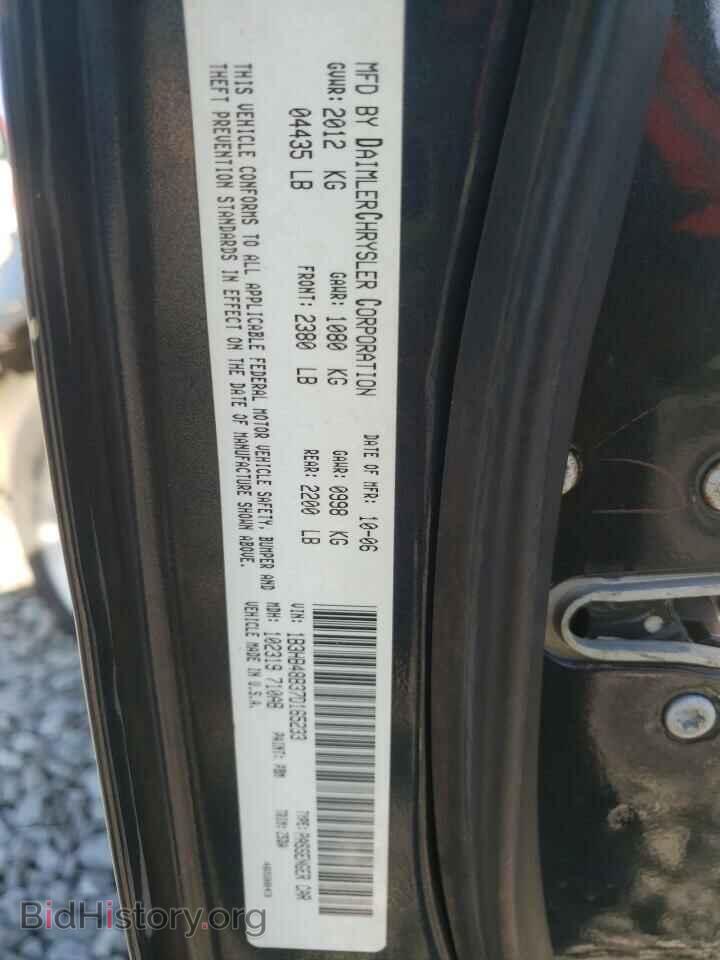 2007 DODGE CALIBER - VIN: 1B3HB48B37D165233 - Фото 10