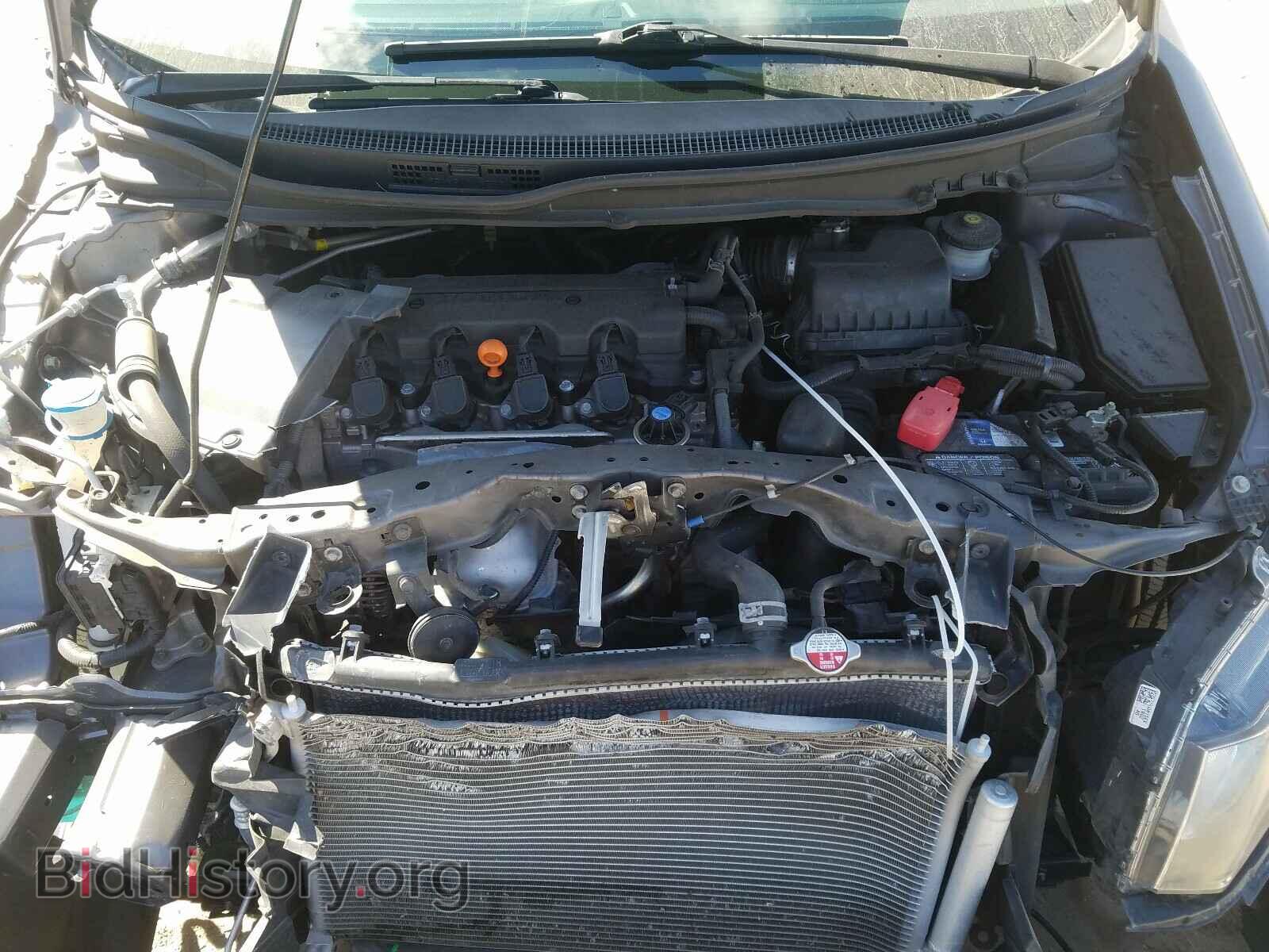 2015 HONDA CIVIC - VIN: 19XFB2F54FE037085 - Photo 7
