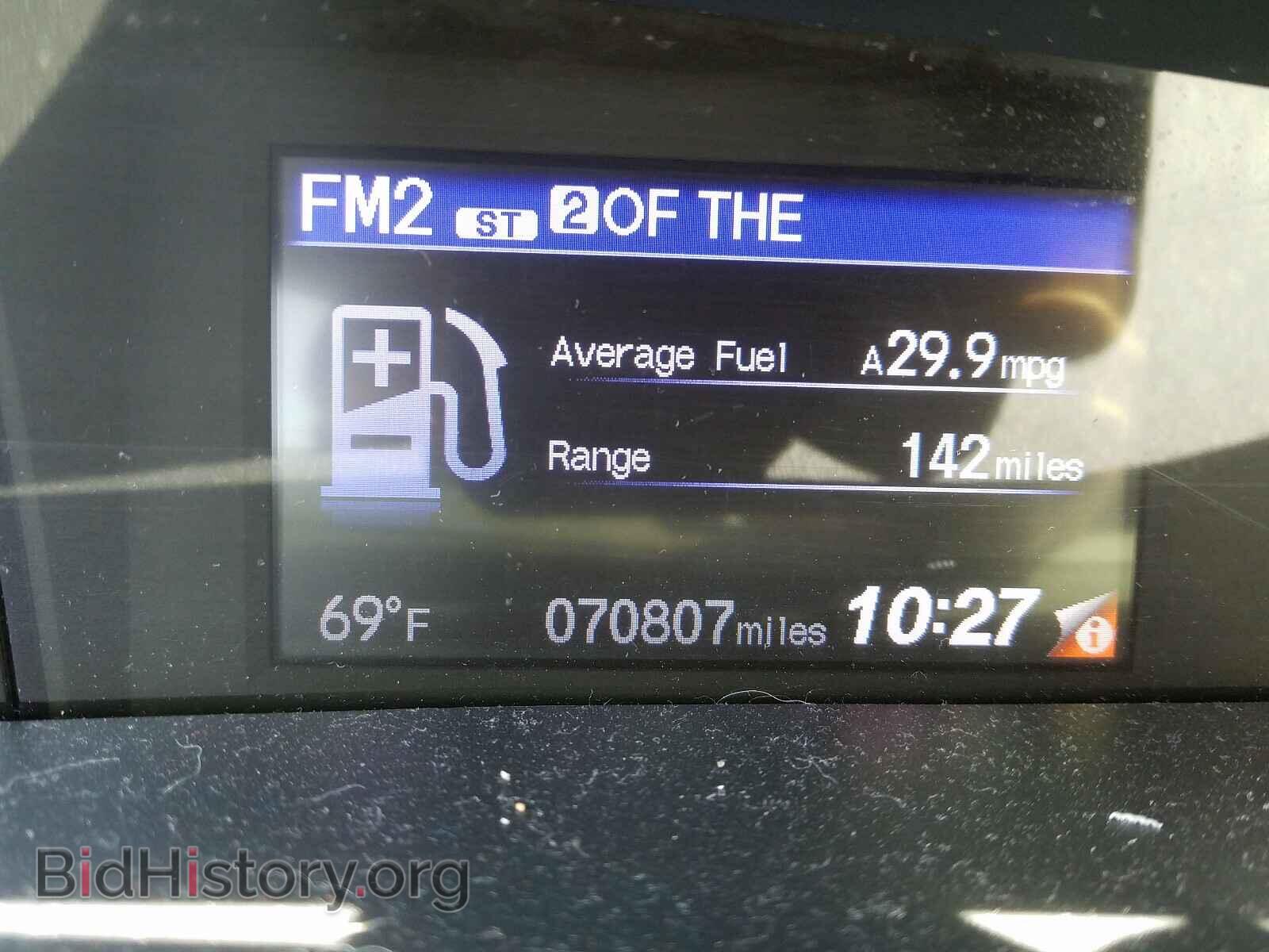 2015 HONDA CIVIC - VIN: 19XFB2F54FE037085 - Photo 8