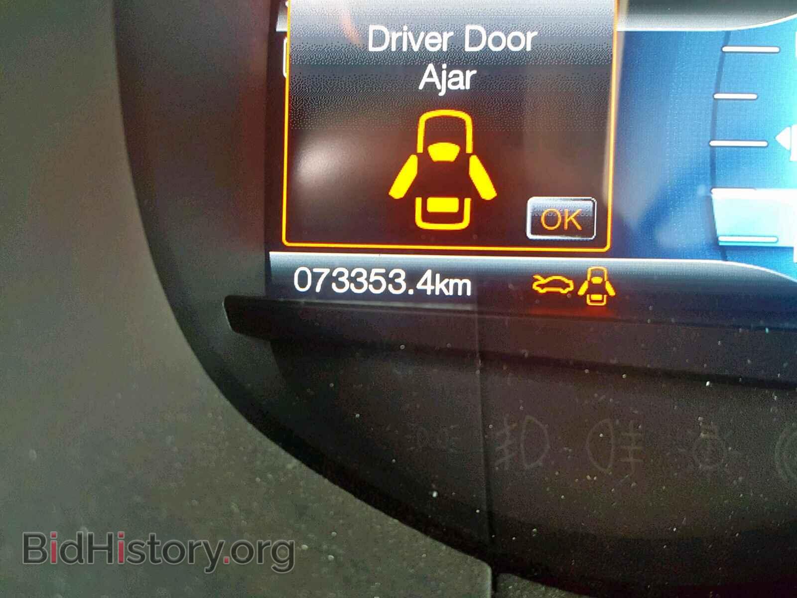 2015 FORD EDGE TITAN - VIN: 2FMTK4K97FBC14352 - Фото 8