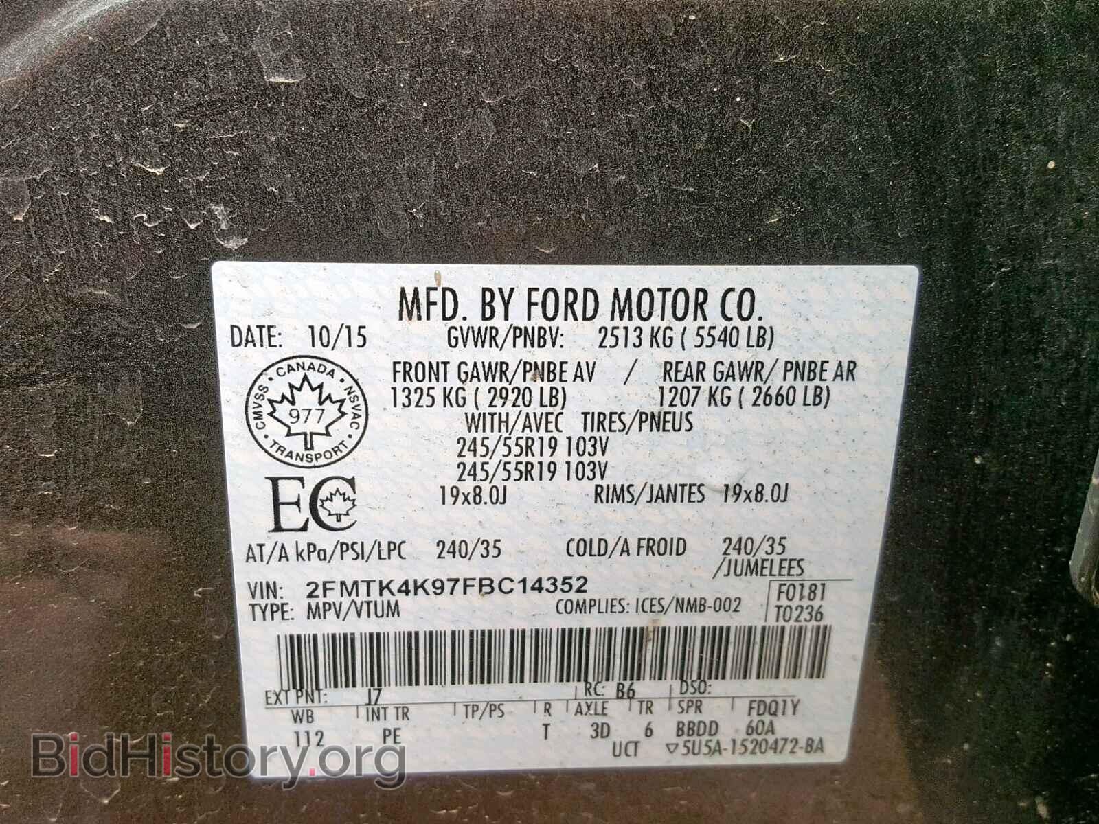 2015 FORD EDGE TITAN - VIN: 2FMTK4K97FBC14352 - Фото 10