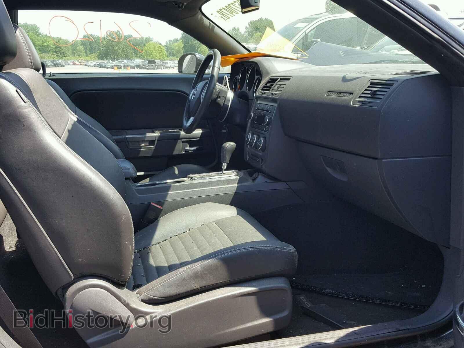 2011 DODGE CHALLENGER - VIN: 2B3CJ5DTXBH538975 - Фото 5