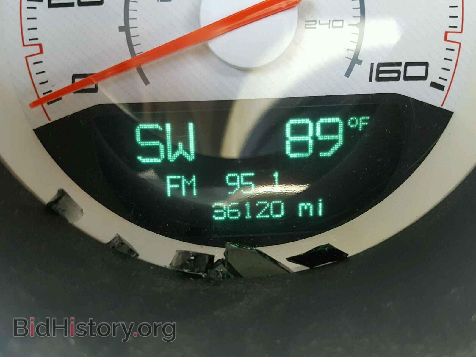 2011 DODGE CHALLENGER - VIN: 2B3CJ5DTXBH538975 - Фото 8